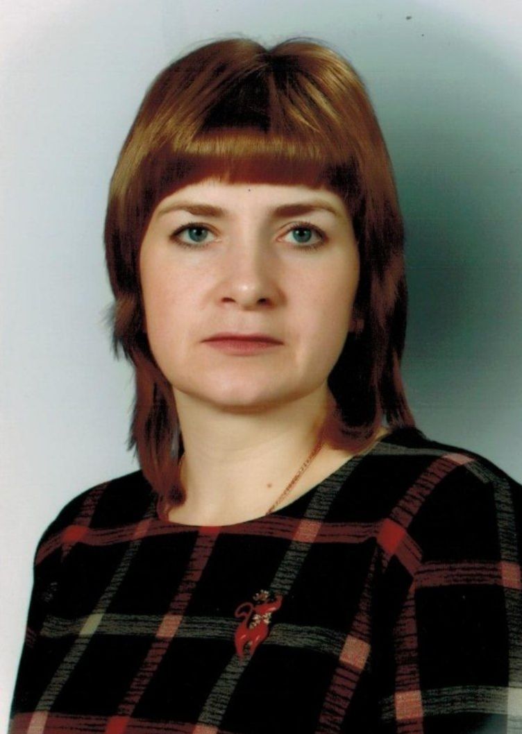 Дьяченко Ольга Юрьевна.