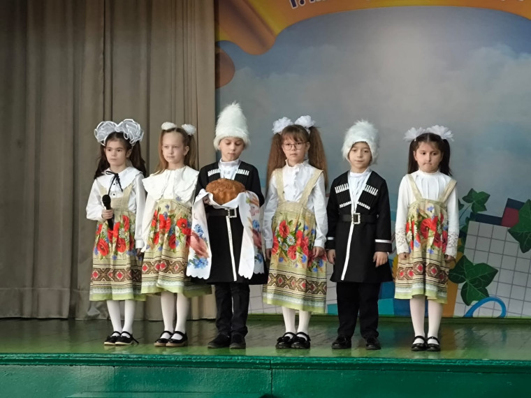 Изучаем край родной.