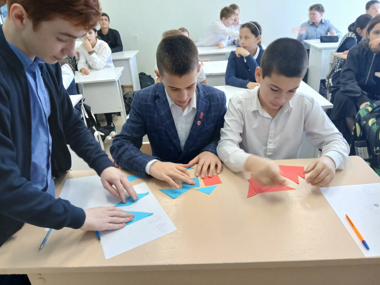 День математика.